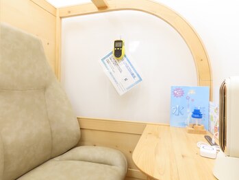 ルティーナ 銀座(ROUTINA)/水素ルーム