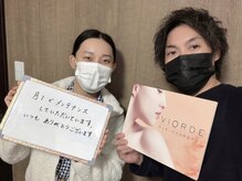 ヴィオーデ美容整体サロン 横浜店/小顔矯正と骨盤矯正で美人♪横浜