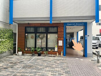 アンレミューラボ(Un Lemieux Labo)/アクセス【7】