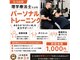 ワイズ パーソナルトレーニングジム(Y's)の写真