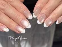 ハズグラスネイル(Haze Grass nail)/フレンチネイル