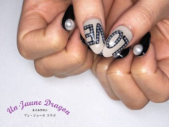 アン ジョーヌドラゴ/【自爪ネイル】LOVEネイル