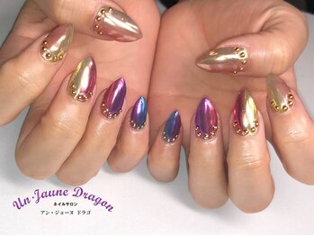 アン ジョーヌドラゴ/【自爪ネイル】ミラーグラデ