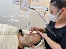 ルーナ(Runa)/肌質改善【VOSサロンケア】