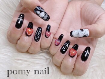 ポミーネイル 渋谷店(Pomy nail)/痛ネイル 事前問い合わせ必須