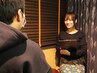 【学割U24】For Men ×初めての全身脱毛★顔もVIOも全てコミコミで　¥10000