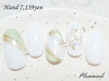 プラスネイル 北千住東口店(PLUS NAIL)/【2079】定額7,139円シェル