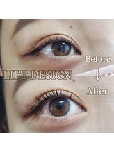 六甲道アイラッシュ バイビー(六甲道アイラッシュ by Vie)/六甲道アイラッシュ　by Vie