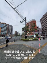 ナユネイル(na_yu.nail)/《JR・近鉄鶴橋駅》からの道順