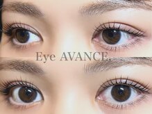 アイアバンス セブンパーク天美 松原店(Eye AVANCE.)