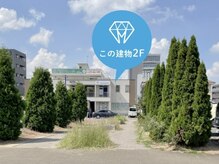 ホワイトニングカフェ つくば研究学園店/★研究学園駅(北出口)・徒歩4分