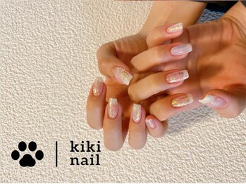 キキネイル 二子玉川(kikinail)/5/6月定額A/氷ネイル