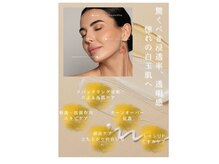 ビーバイビー(BBYB)/毛穴レスになりたい人必見！