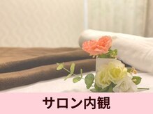 クイーンズチャーム(Queen's Charm)/サロン内観☆