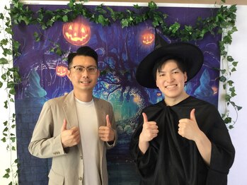 せいりき整体院 イースト 豊橋(East)/ハロウィンイベントも開催♪
