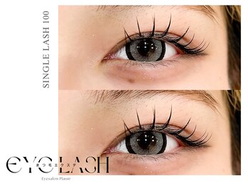 グラマラスプレジール 長町南店(glamourous plaisir)/まつ毛エクステ(マツエク)100本