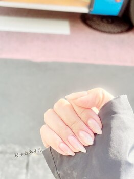 ピッカネイル/