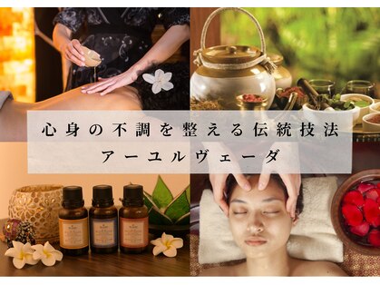 スローガーデン(Slow Garden)の写真