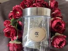 香音(カノン)/『改』