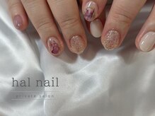 ハルネイル(hal nail)/アート2本コース