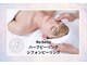 サロン ド ボーテ ラニ 戸塚店(LANI)の写真