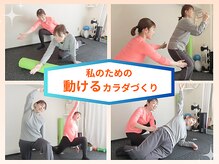 エスライフ(S LIFE)