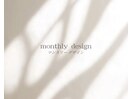 トレンド monthly design コース