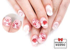 2月の特別ジェル￥6990☆ハート