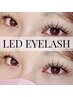 │OPEN記念│大人気★LEDマツエク★フラットラッシュ100本6000→5000