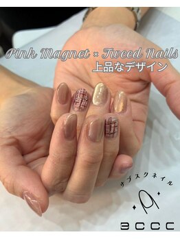 エッコネイル 京橋店(ecco nail)/