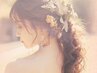 【特別な日に】美しさに+1♪最高峰ブライダルシェービング
