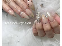 リアン(Re&Co.)/大人ベージュフレンチ