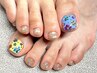 かかとの角質ケア付き☆フット派手アート/オフ無料 12,650円