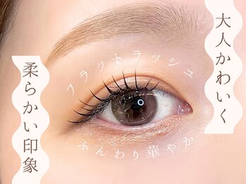 マティーズ(Matty's)の写真/【なりたい目元へ】1人ひとりに合わせた上品なマツエク◇自まつ毛を労り、理想のボリュームに