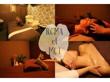 ロマエモイ(ROMA et MOI)