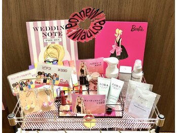 マウロア(Mau Loa)/オススメアイテム