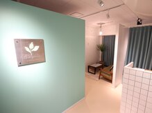 ビオーガニック(Biorganic)/フロント