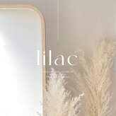 ライラック(lilac)