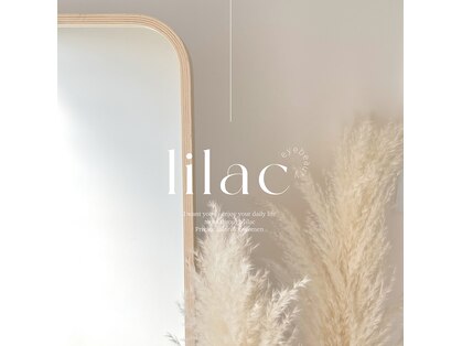 ライラック(lilac)の写真