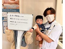 緑地公園鍼灸整骨院の雰囲気（国家資格者による施術で肩こりや腰痛など身体の不調を改善！）