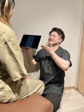 立石たいよう鍼灸整体院