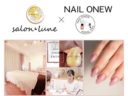 サロンルニュ ネイルオニュ(salon lune NAIL ONEW)の写真