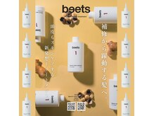 メイクス(Makes)/beets water treatment hair car
