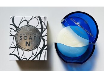 北原美顔/北原石鹸N