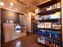 アリュール フェイスアンドボディ(allure Face&Body)の雰囲気（商品多彩に取り揃えております！商品のみの購入も大歓迎♪♪）