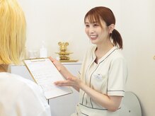 ホワイトニングショップ 久留米店(WHITENING SHOP)