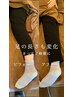 【全身整体90分】