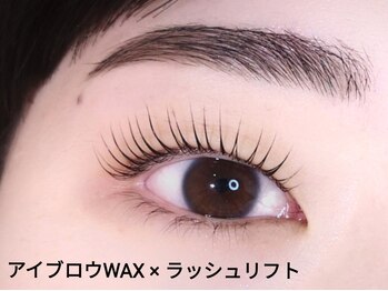 アイデュース 砺波店(eyesalon eyeduce)/セットメニューでお得♪綺麗♪