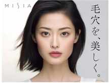 サロンリシェ(salon riche)の雰囲気（ミシア式毛穴ケアで毛穴のお悩み卒業へ）