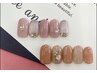 5950円定額メニュー★人気デザイン多数！トレンド定額★カラー変更可♪